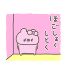 くまやん。348〜疲れてる人〜（個別スタンプ：3）