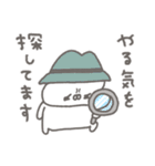 くまやん。348〜疲れてる人〜（個別スタンプ：4）