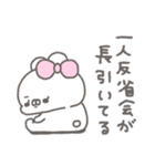 くまやん。348〜疲れてる人〜（個別スタンプ：5）