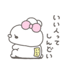 くまやん。348〜疲れてる人〜（個別スタンプ：6）