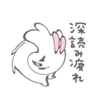 くまやん。348〜疲れてる人〜（個別スタンプ：7）