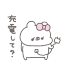 くまやん。348〜疲れてる人〜（個別スタンプ：10）