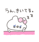 くまやん。348〜疲れてる人〜（個別スタンプ：16）