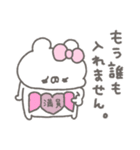 くまやん。348〜疲れてる人〜（個別スタンプ：20）
