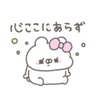 くまやん。348〜疲れてる人〜（個別スタンプ：22）
