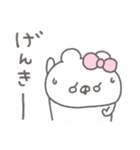 くまやん。348〜疲れてる人〜（個別スタンプ：26）