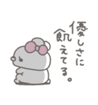 くまやん。348〜疲れてる人〜（個別スタンプ：27）