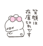 くまやん。348〜疲れてる人〜（個別スタンプ：33）
