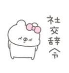 くまやん。348〜疲れてる人〜（個別スタンプ：35）