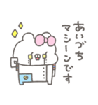 くまやん。348〜疲れてる人〜（個別スタンプ：38）