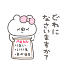 くまやん。348〜疲れてる人〜（個別スタンプ：39）