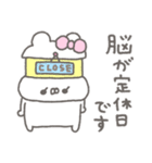 くまやん。348〜疲れてる人〜（個別スタンプ：40）