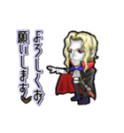アンデッド動く⚰️アルキャード（個別スタンプ：1）