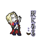 アンデッド動く⚰️アルキャード（個別スタンプ：2）