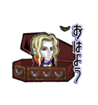 アンデッド動く⚰️アルキャード（個別スタンプ：3）