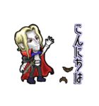 アンデッド動く⚰️アルキャード（個別スタンプ：5）