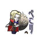 アンデッド動く⚰️アルキャード（個別スタンプ：16）