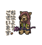 アンデッド動く⚰️猫リッチ（個別スタンプ：4）
