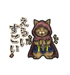 アンデッド動く⚰️猫リッチ（個別スタンプ：6）