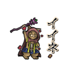アンデッド動く⚰️猫リッチ（個別スタンプ：7）