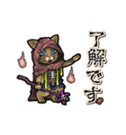アンデッド動く⚰️猫リッチ（個別スタンプ：9）