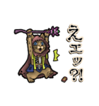 アンデッド動く⚰️猫リッチ（個別スタンプ：12）