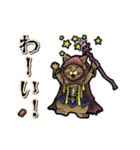 アンデッド動く⚰️猫リッチ（個別スタンプ：13）