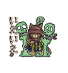 アンデッド動く⚰️猫リッチ（個別スタンプ：14）