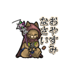 アンデッド動く⚰️猫リッチ（個別スタンプ：15）