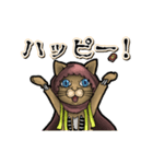 アンデッド動く⚰️猫リッチ（個別スタンプ：16）