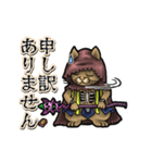 アンデッド動く⚰️猫リッチ（個別スタンプ：17）