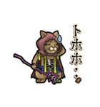 アンデッド動く⚰️猫リッチ（個別スタンプ：18）