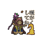 アンデッド動く⚰️猫リッチ（個別スタンプ：21）