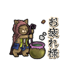 アンデッド動く⚰️猫リッチ（個別スタンプ：22）