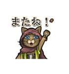 アンデッド動く⚰️猫リッチ（個別スタンプ：24）
