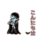 アンデッド動く⚰️ドラキュラ（個別スタンプ：12）