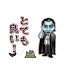 アンデッド動く⚰️ドラキュラ（個別スタンプ：13）
