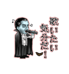 アンデッド動く⚰️ドラキュラ（個別スタンプ：15）