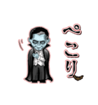 アンデッド動く⚰️ドラキュラ（個別スタンプ：16）