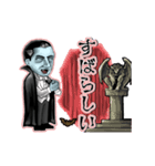 アンデッド動く⚰️ドラキュラ（個別スタンプ：17）