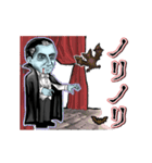 アンデッド動く⚰️ドラキュラ（個別スタンプ：20）