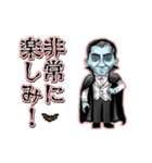 アンデッド動く⚰️ドラキュラ（個別スタンプ：22）