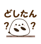 広島弁のシマエナガ でか文字スタンプ（個別スタンプ：14）