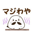 広島弁のシマエナガ でか文字スタンプ（個別スタンプ：15）