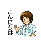 やまみつスタンプ（個別スタンプ：3）
