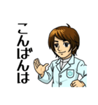 やまみつスタンプ（個別スタンプ：4）