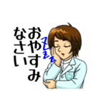 やまみつスタンプ（個別スタンプ：5）