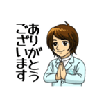 やまみつスタンプ（個別スタンプ：6）