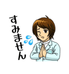 やまみつスタンプ（個別スタンプ：7）