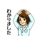 やまみつスタンプ（個別スタンプ：10）